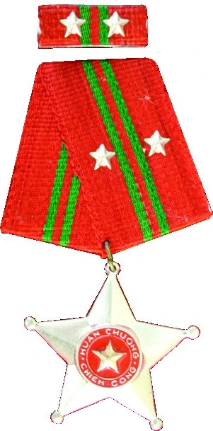 Huân chương Chiến công hạng Nhì