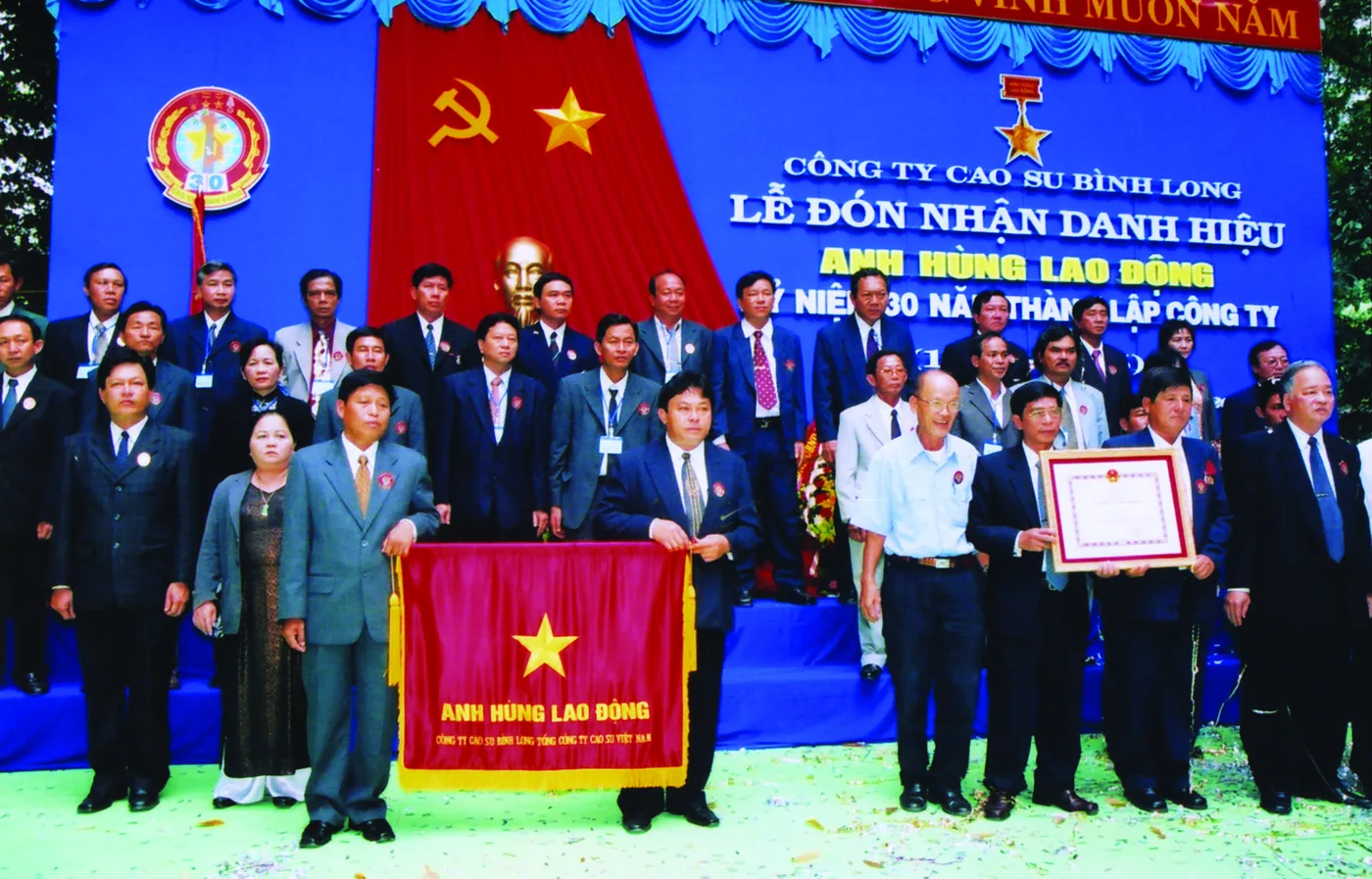 Anh hùng Lao động