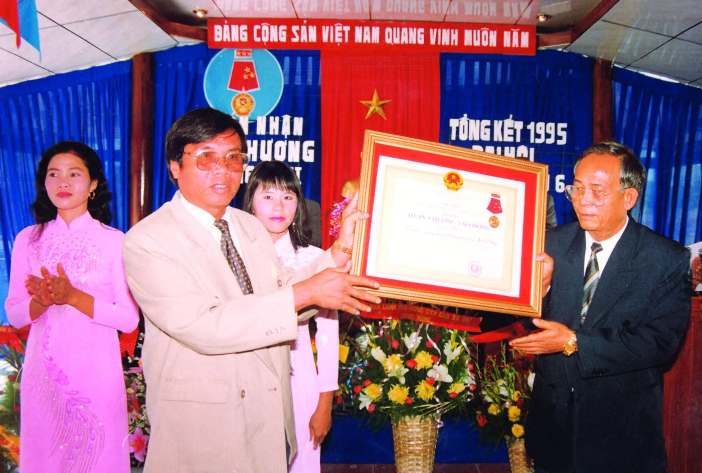 Huân chương Lao động hạng Nhất