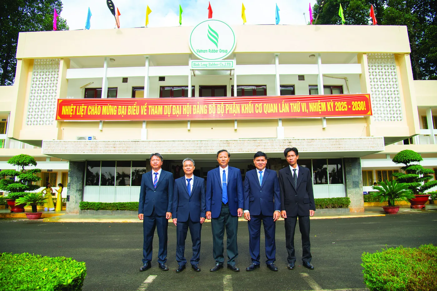 Hội đồng thành viên Công ty trong giai đoạn Kỷ yếu 50 năm phản ánh.
