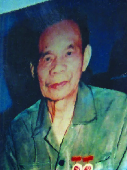 Chân dung Trần Liên Hiệp